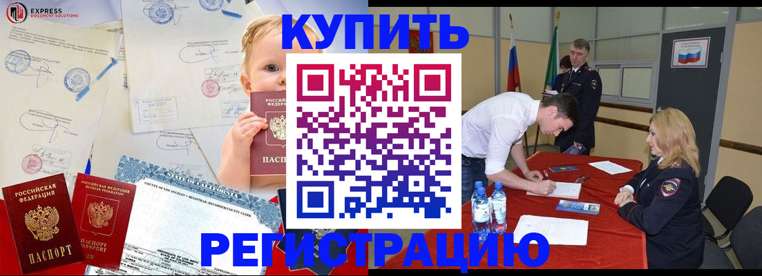 форма 3 в Выборге